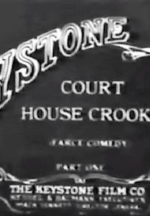 Court House Crooks (Court House Crooks)