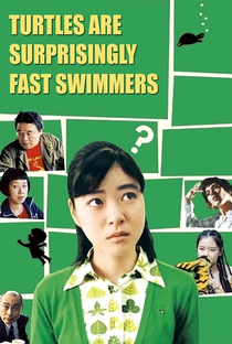 Turtles Swim Faster Than Expected - Poster / Capa / Cartaz - Oficial 3