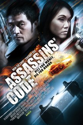  de Filme Código de assassinos (2011)