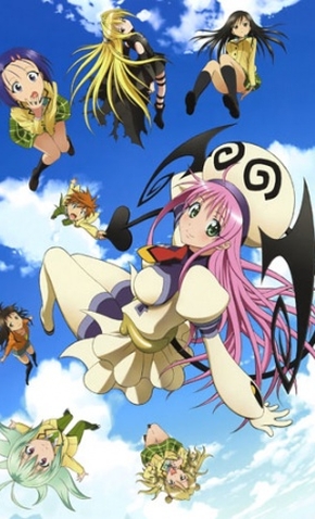 To Love Ru 3 De Abril De 2008 Filmow