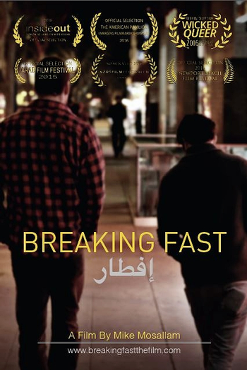 Poster de Curta Breaking Fast (2015)