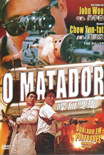 O Matador - Poster / Capa / Cartaz - Oficial 15