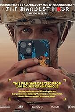 Poster 1 de Filme The Hardest Hour (2026)