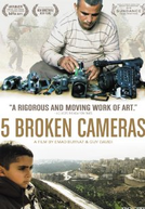 Cinco Câmeras Quebradas (5 Broken Cameras)