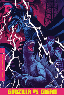 Godzilla vs. Gigan - Poster / Capa / Cartaz - Oficial 5