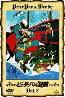 Peter Pan - Poster / Capa / Cartaz - Oficial 8