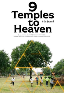 9 Templos para o Céu (9 วัด สู่สวรรค์)