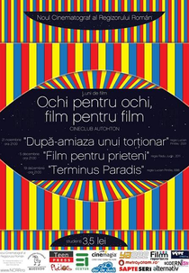 A Film for Friends ( Film pentru prieteni )