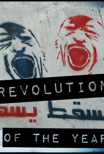 A revolução do ano - Poster / Capa / Cartaz - Oficial 1