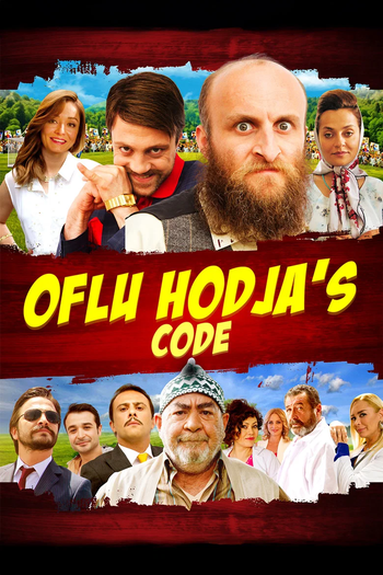 Poster de Filme Oflu Hoca'nin Sifresi (2014)