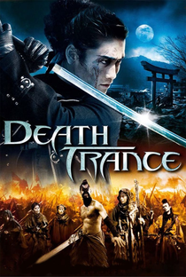Death Trance: O Samurai do Apocalipse - Poster / Capa / Cartaz - Oficial 7