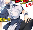 High School DxD New OVA