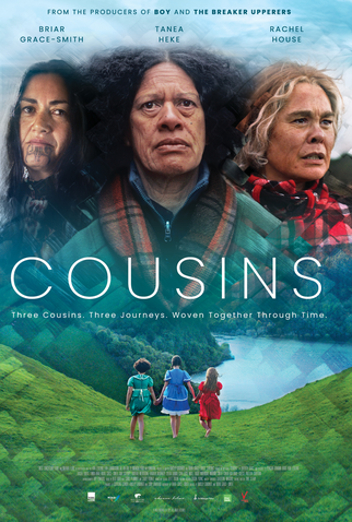 Poster 2 de Filme Cousins (2021)