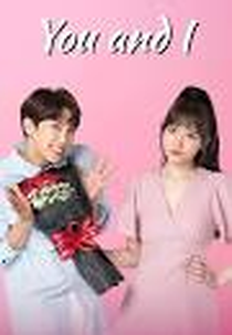 Você e Eu (You and I)