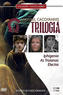 The Terence Davies Trilogy  - Poster / Capa / Cartaz - Oficial 3