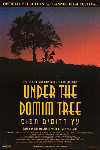  de Filme Etz Hadomim Tafus (1994)