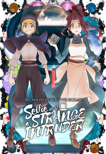 Blossom Detective Holmes (Blossom Detective Holmes)