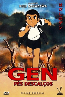 Gen Pés Descalços - Poster / Capa / Cartaz - Oficial 1