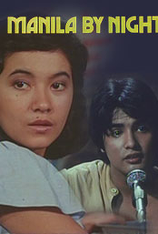 Poster 4 de Filme Manila by Night (1980)