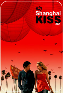 O Amor em Beverly Hills - Poster / Capa / Cartaz - Oficial 6
