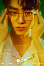 Drama Special Season 12: Be;Twin (드라마 스페셜 - 비트윈)