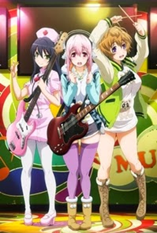 Poster 1 de Série Super Sonico The Animation (2014)