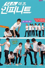 This is INFINITE (디스 이즈 인피니트)