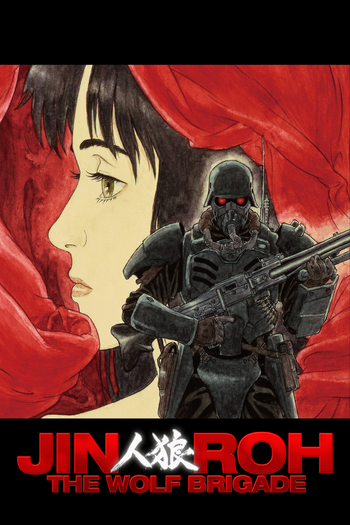  de Filme Jin-Roh: A Brigada Lobo (1999)