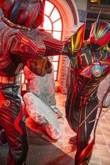 Poster de Episódio 喰くう, Kū (2026)