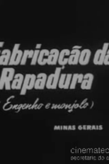Fabricação da Rapadura (Fabricação da Rapadura)