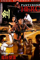 Território Sangrento (Zhi fen shuang xiong)