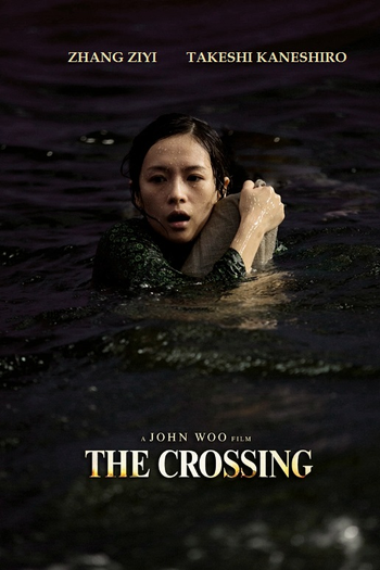  de Filme The Crossing: Part 1 (2014)