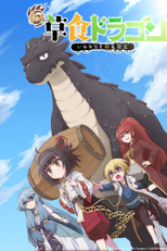 Um Dragão Herbívoro de 5000 Anos Injustamente Vilanizado (Yowai 5000-nen no Soushoku Dragon, Iwarenaki Jaryuu Nintei)