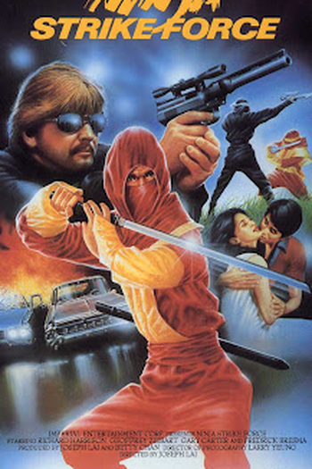 Poster de Filme Ninja Strike Force (1988)