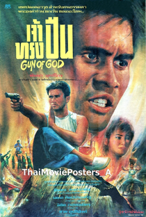 Gun of God - Poster / Capa / Cartaz - Oficial 1