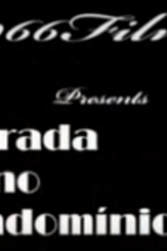 Porrada no Condomínio 2 (Porrada no Condomínio 2)