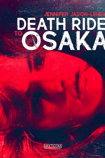  de Filme Império da Morte (1983)