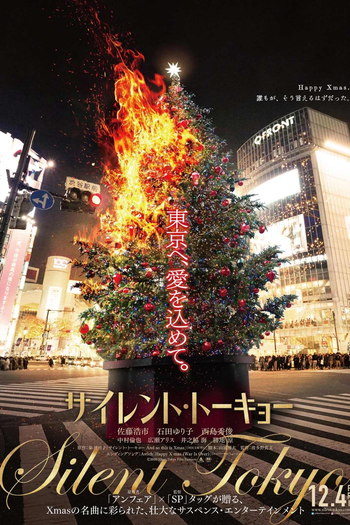  de Filme Silent Tokyo (2020)
