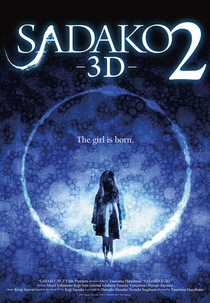 A Invocação 2 (Sadako 3D 2)