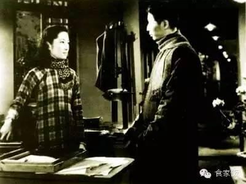 Foto 2 de Miserable at Middle Age