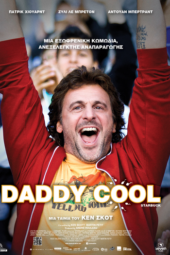  de Filme Meus 533 Filhos (2011)