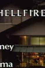 Hellfire: A Journey from Hiroshima (Hellfire: A Journey from Hiroshima)