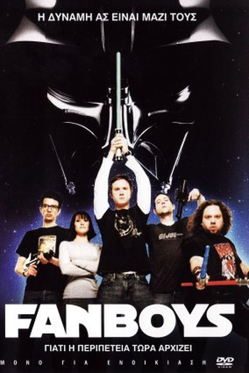 de Filme Fanboys (2009)