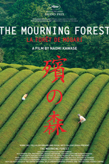  de Filme A Floresta dos Lamentos (2007)