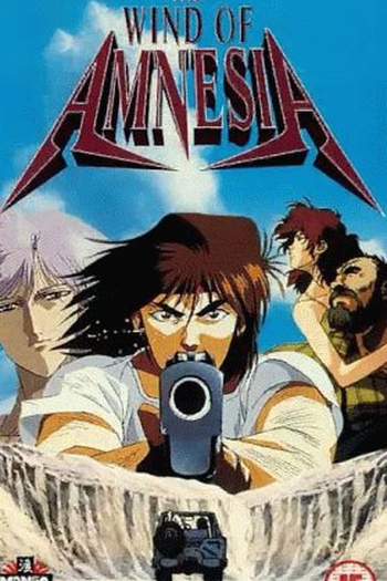  de Filme Kaze no Na wa Amnesia (1990)