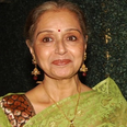 Beena Banerjee