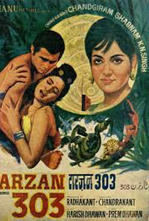 Tarzan 303 - Poster / Capa / Cartaz - Oficial 1