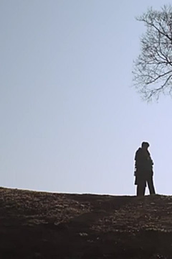 Poster de Episódio 33회 (2022)