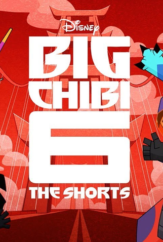 Poster 1 de Curta Chibis de Operação Big Hero (2018)