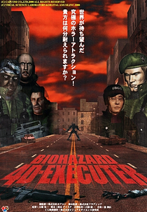 Biohazard 4D-Executer (バイオハザード4Dエグゼクター)